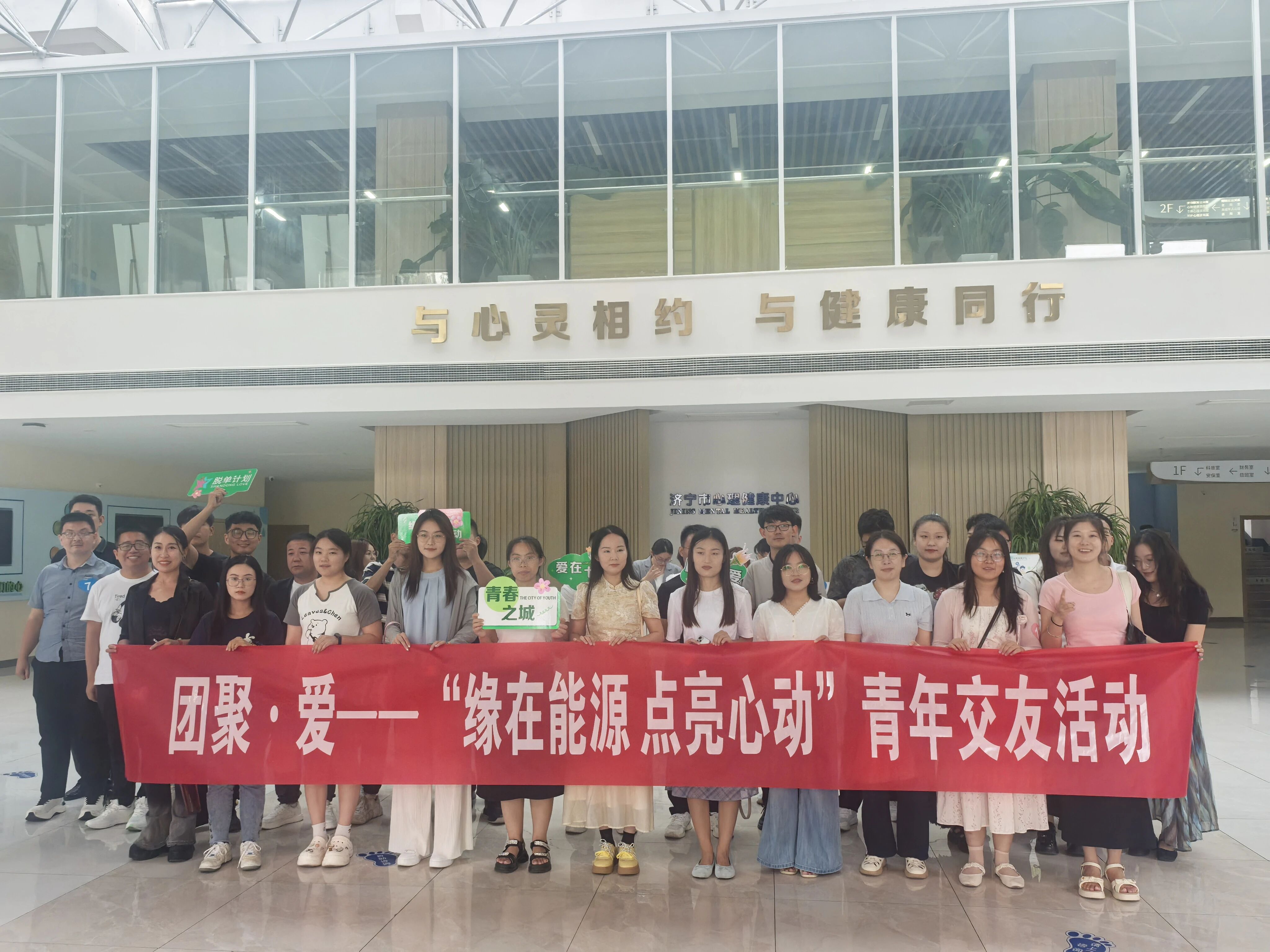 微信图片_2025-09-01_085536_758.jpg