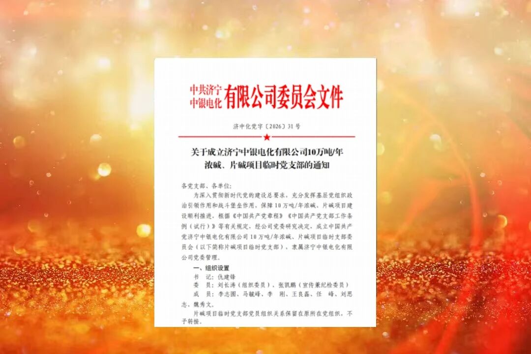 微信图片_2026-04-10_112941_541.jpg